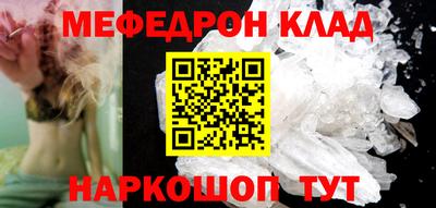 экстази Будённовск