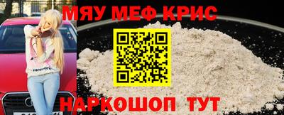 кокаин VHQ Бузулук