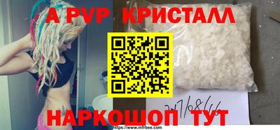 экстази Будённовск