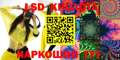 кокаин VHQ Бузулук