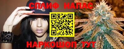 кокаин перу Бугуруслан