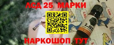 кокаин VHQ Бузулук