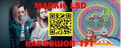 экстази Будённовск