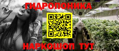 кокаин перу Бугуруслан