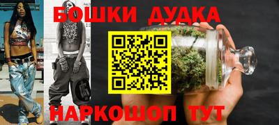 кокаин VHQ Бузулук
