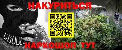 экстази Будённовск