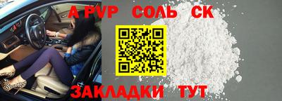кокаин VHQ Бузулук