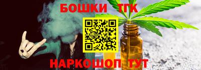 кокаин VHQ Бузулук