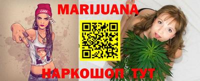 кокаин перу Бугуруслан