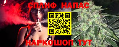 экстази Будённовск