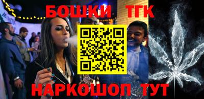 экстази Будённовск