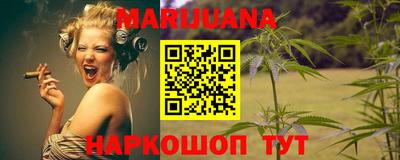 кокаин VHQ Бузулук