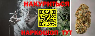 кокаин перу Бугуруслан