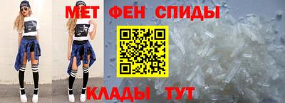 экстази Будённовск