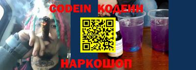 экстази Будённовск