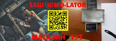 кокаин VHQ Бузулук