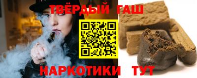 кокаин перу Бугуруслан