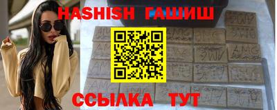 кокаин VHQ Бузулук