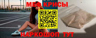 кокаин VHQ Бузулук