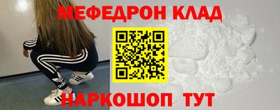 кокаин VHQ Бузулук