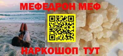 кокс Кулебаки